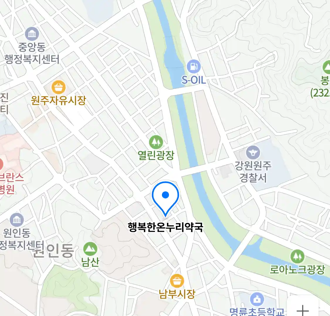 행복한온누리약국 위치