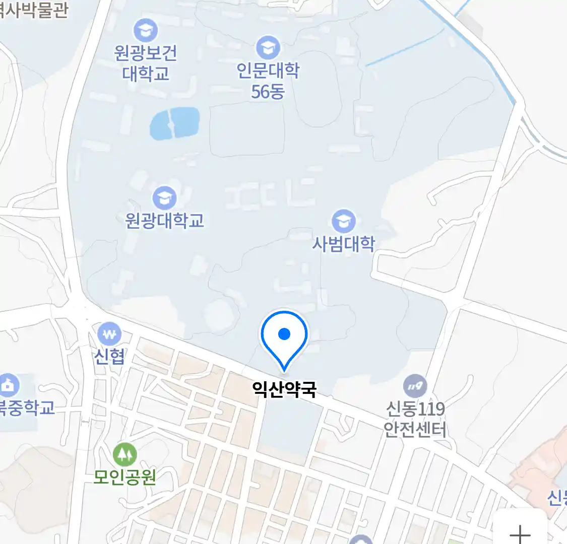 익산약국 위치