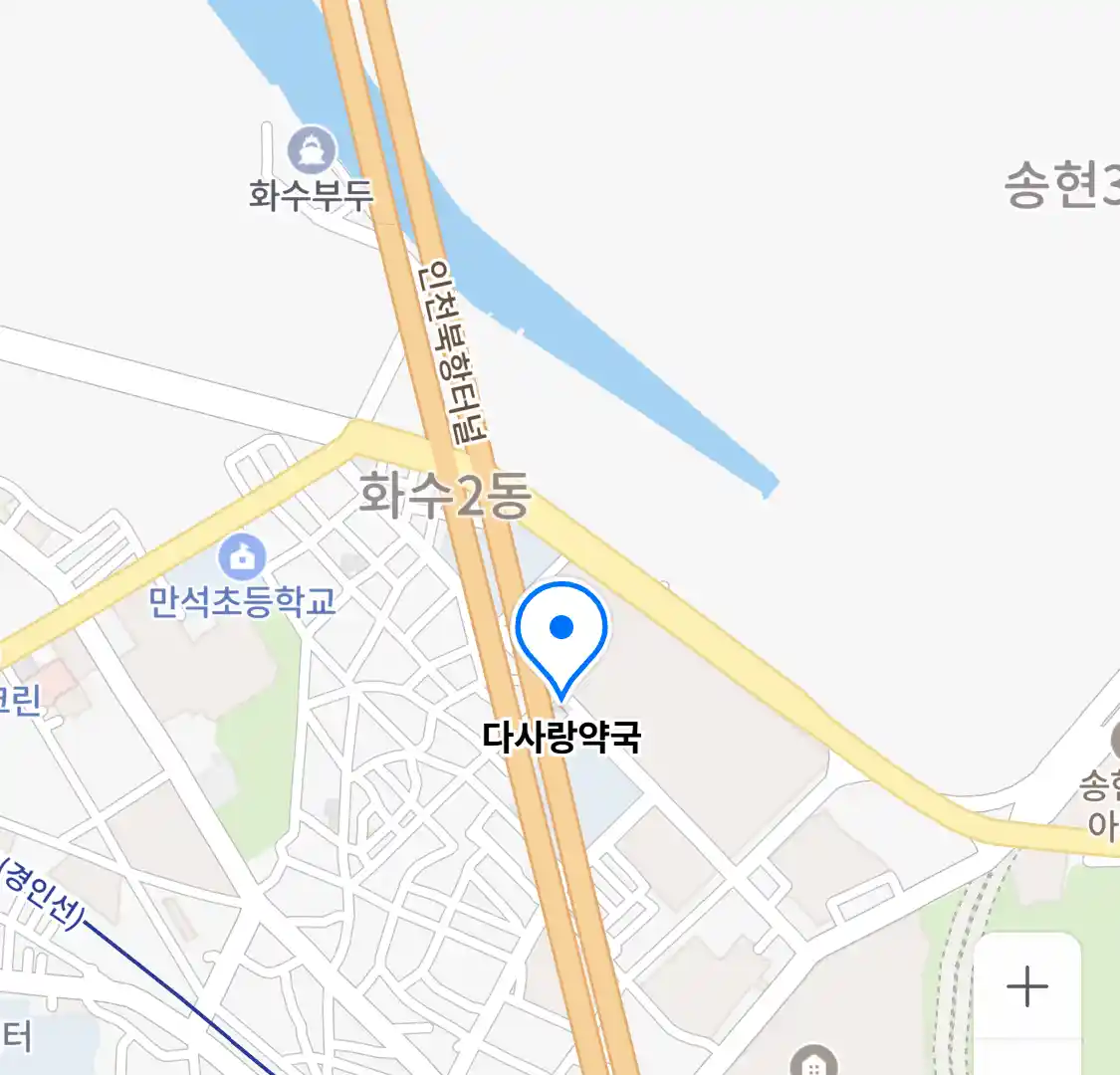 다사랑약국 위치