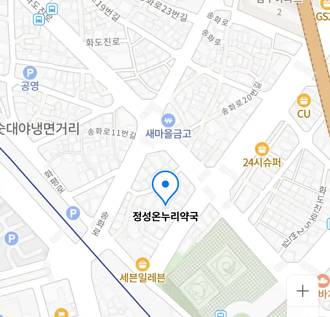 정성온누리약국 위치