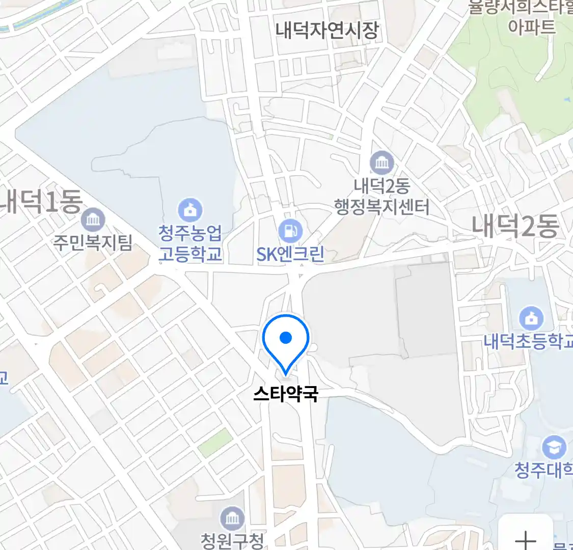 스타약국 위치