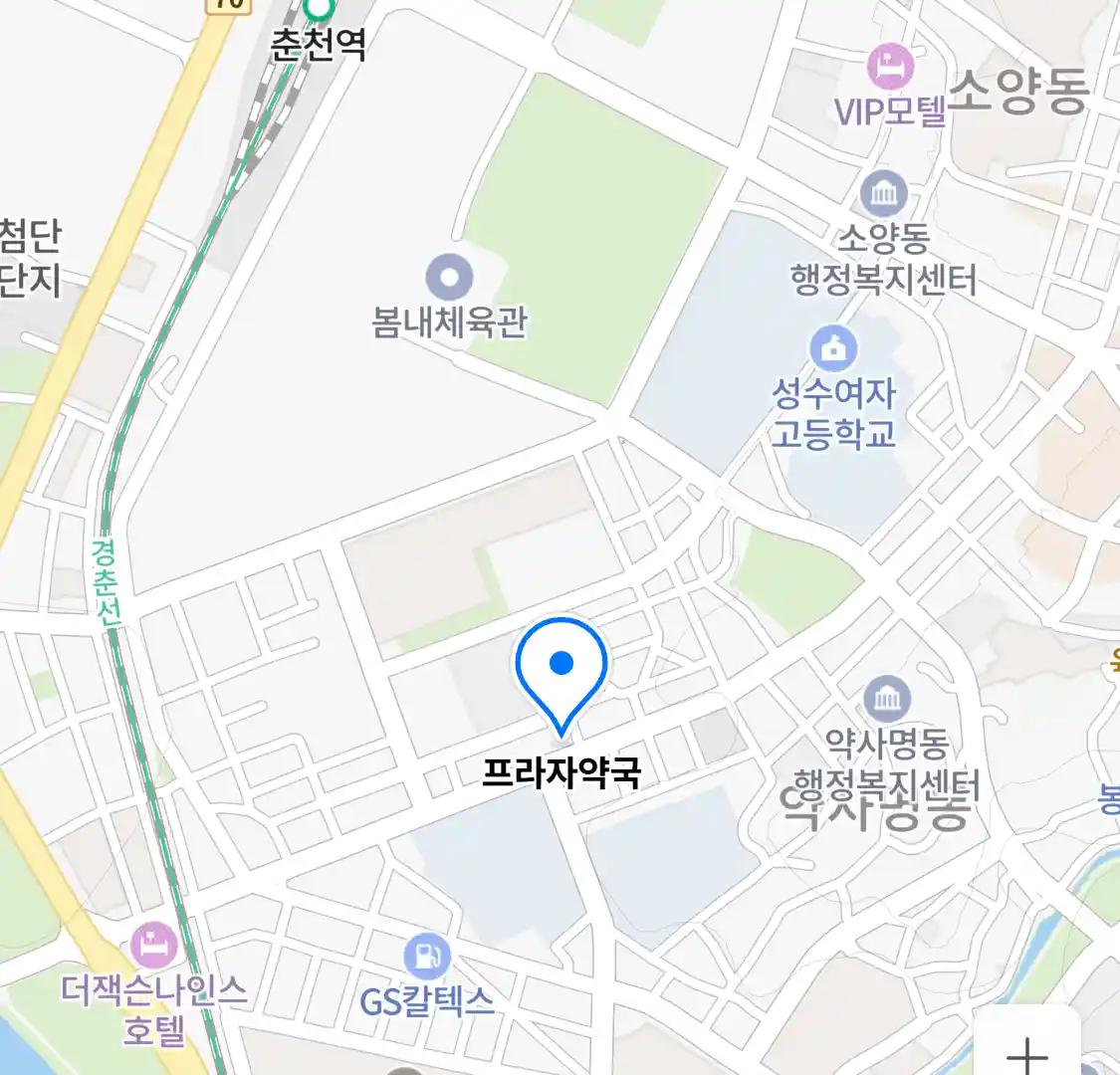 프라자약국 위치