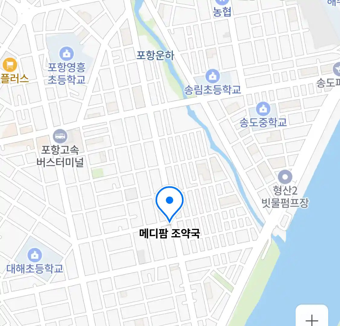 메디팜 조약국 위치