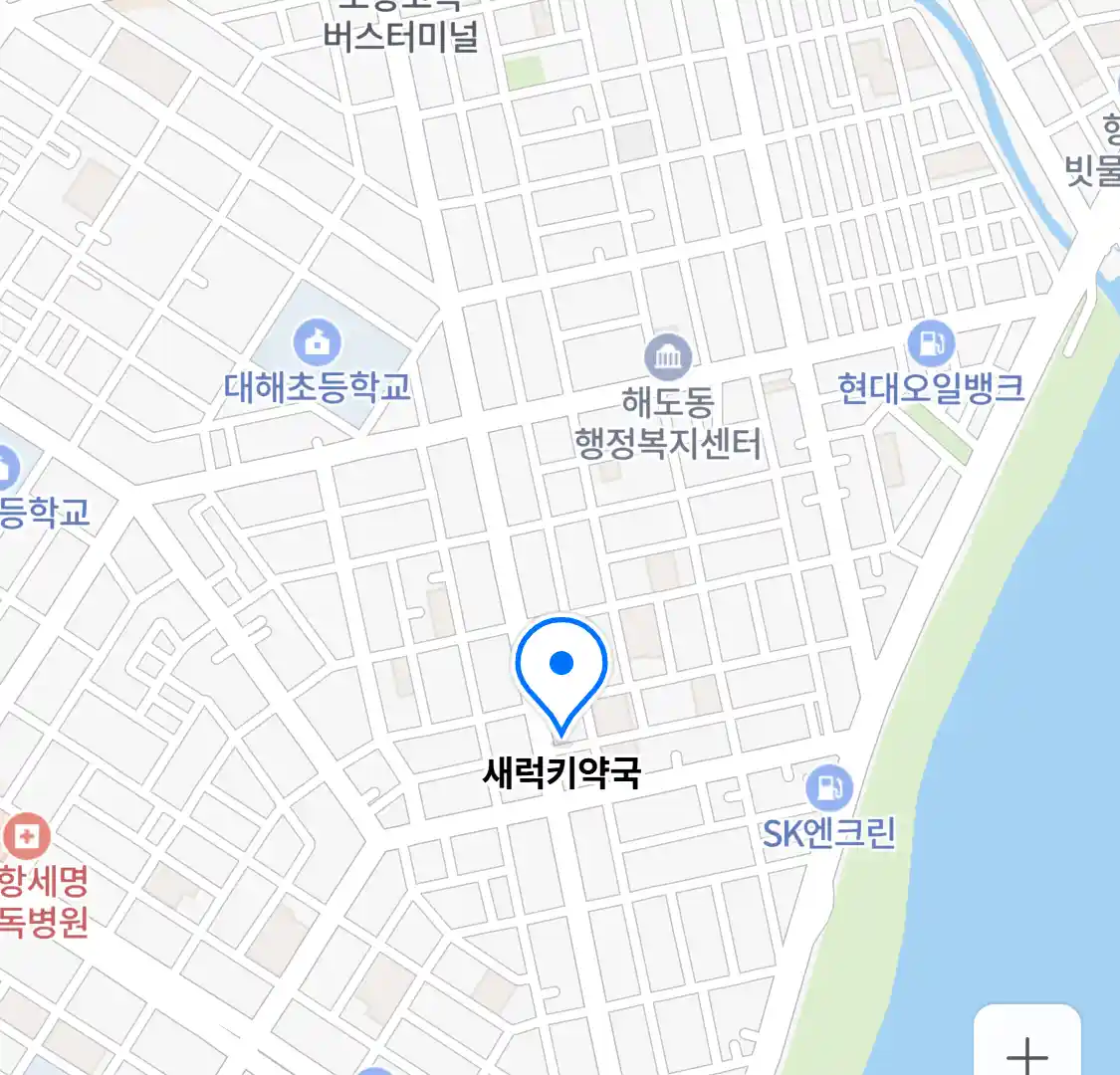 새럭키약국 위치