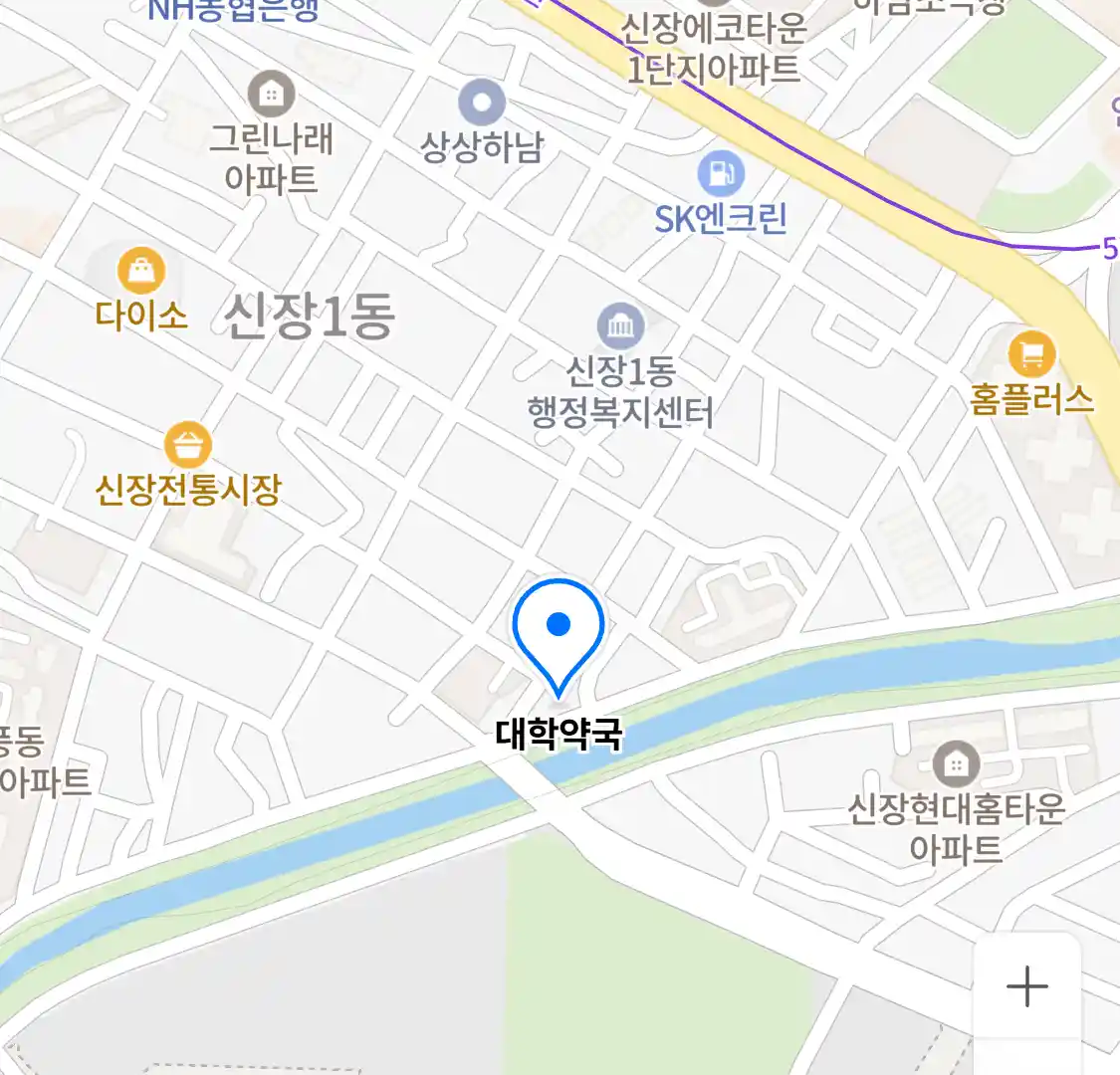 대학약국 위치