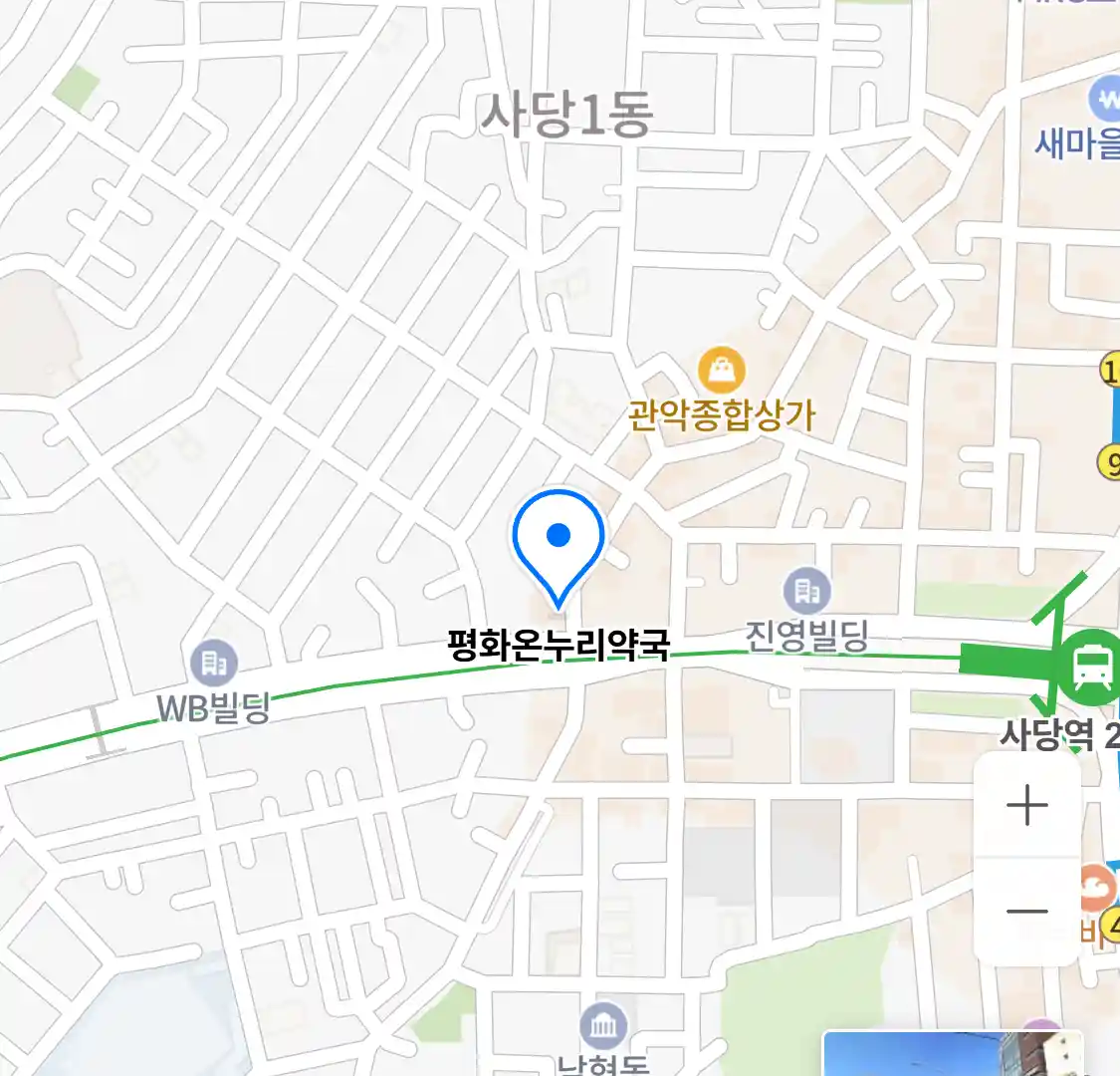 평화온누리약국 위치