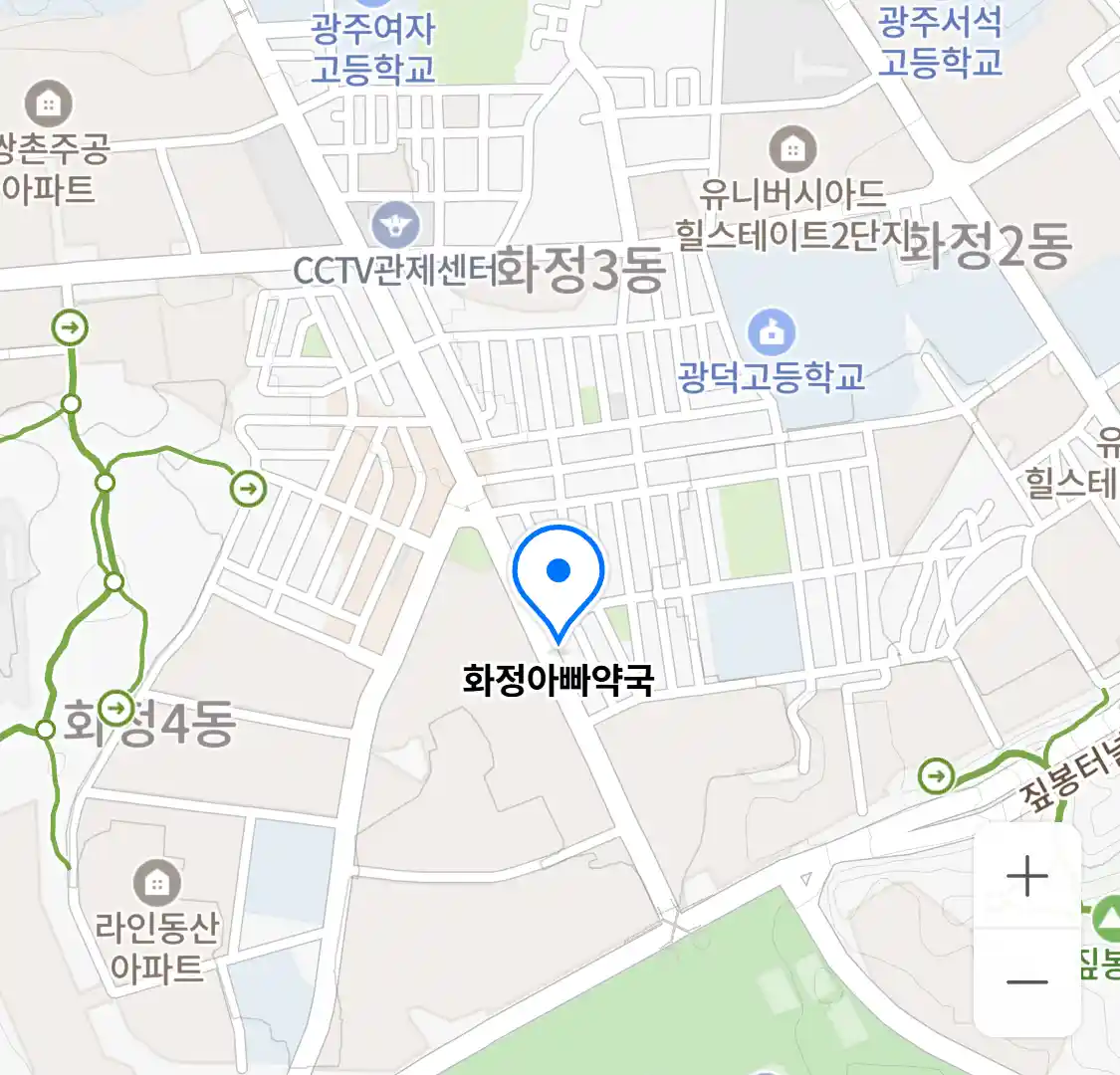 화정아빠약국 위치