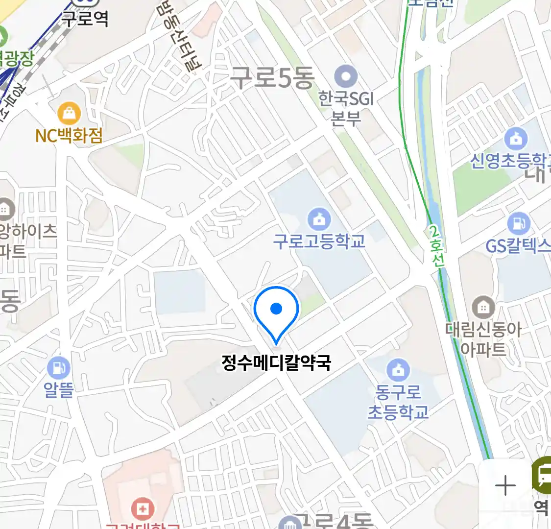 정수메디칼약국 위치