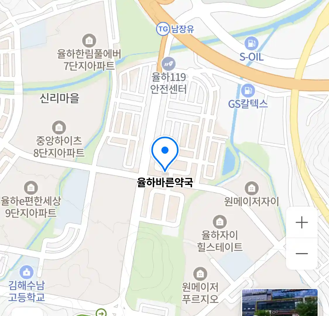율하바른약국 위치