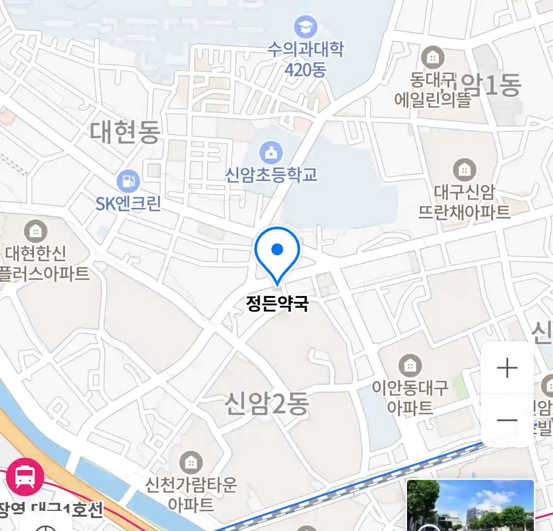 정든약국 위치