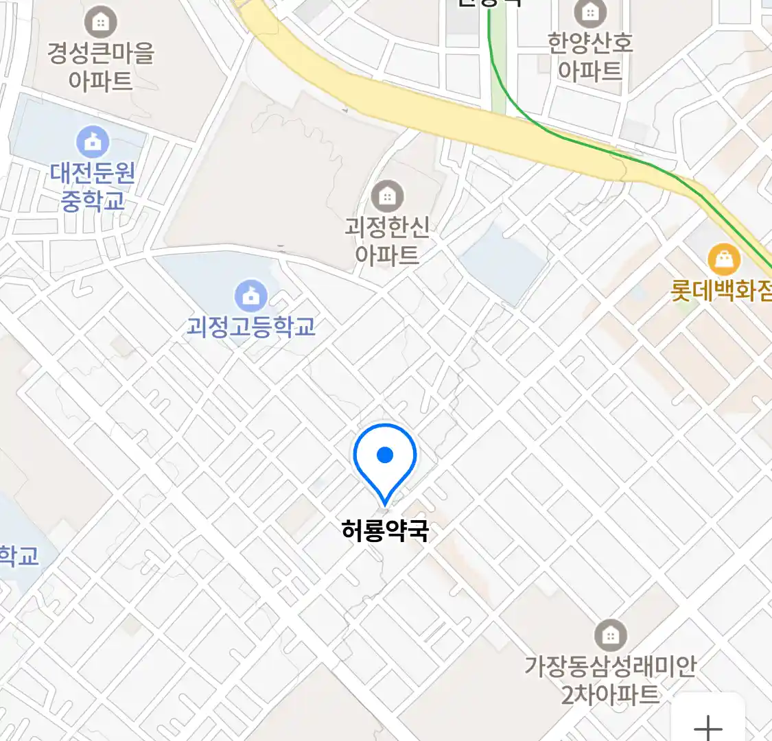 허룡약국 위치