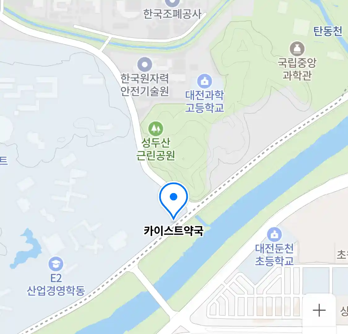 카이스트약국 위치