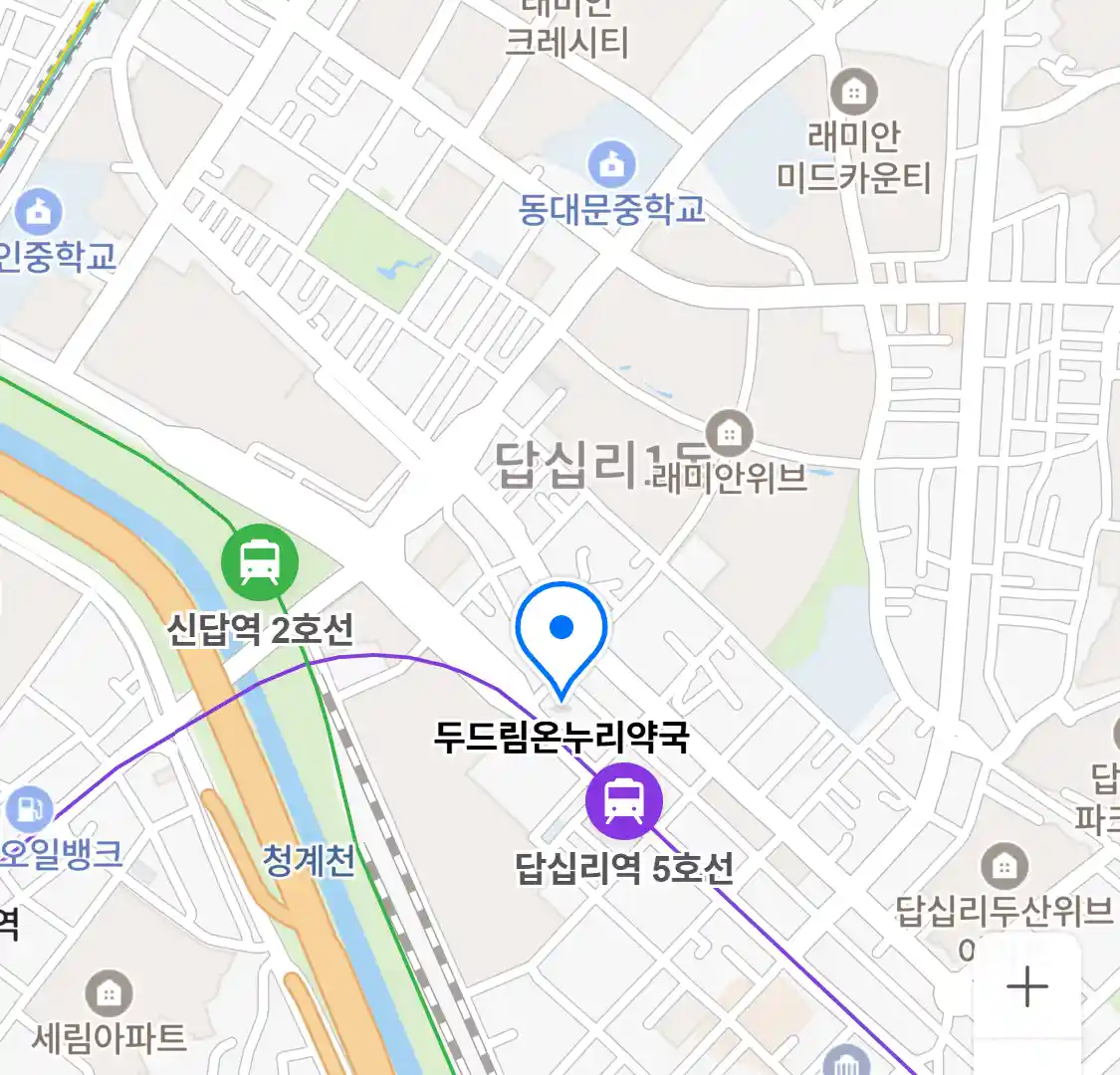 두드림온누리약국 위치