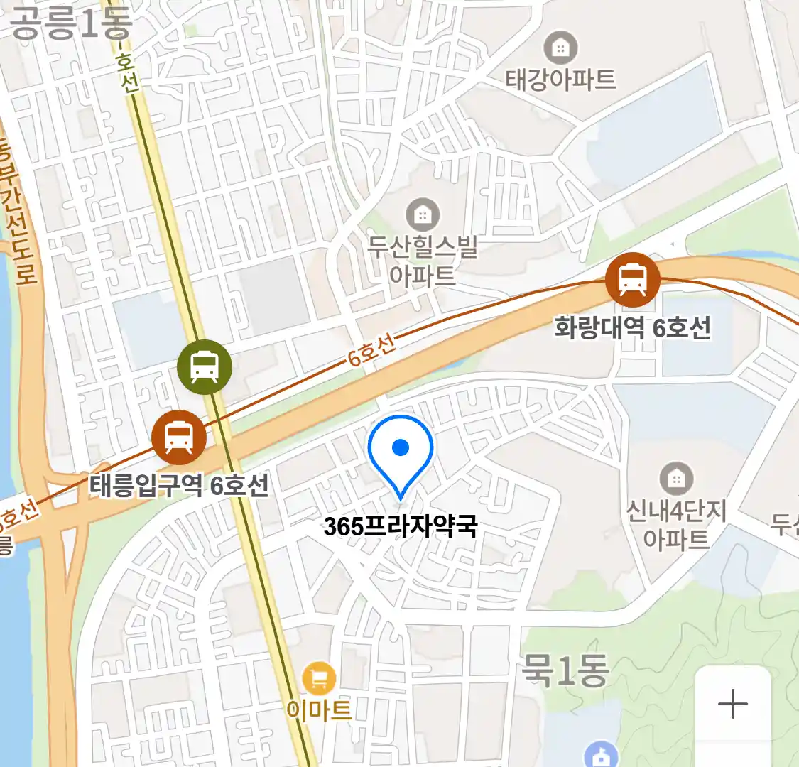 365프라자약국 위치