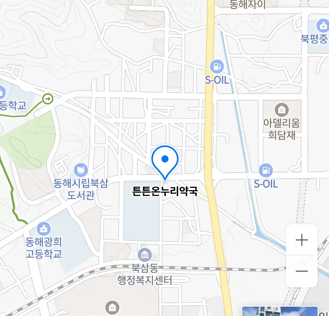 튼튼온누리약국 위치