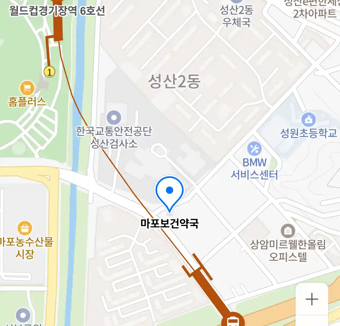 마포보건약국 위치