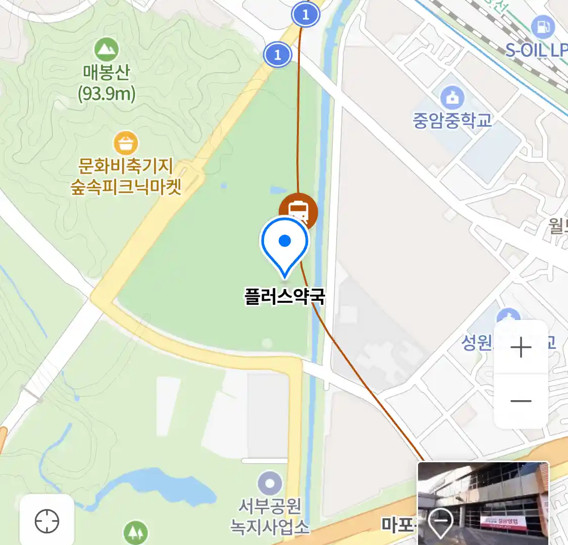 플러스약국 위치