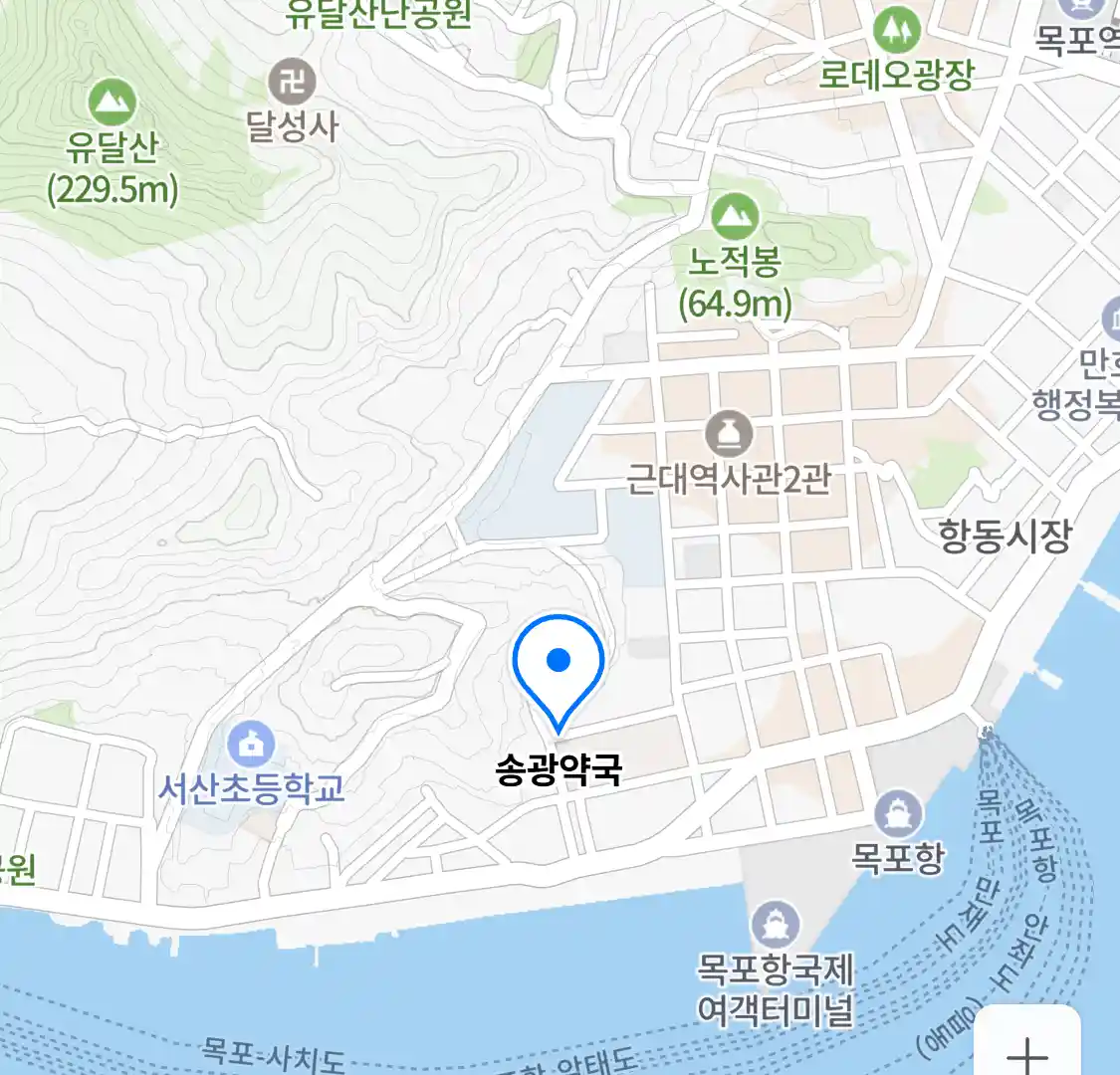 송광약국 위치