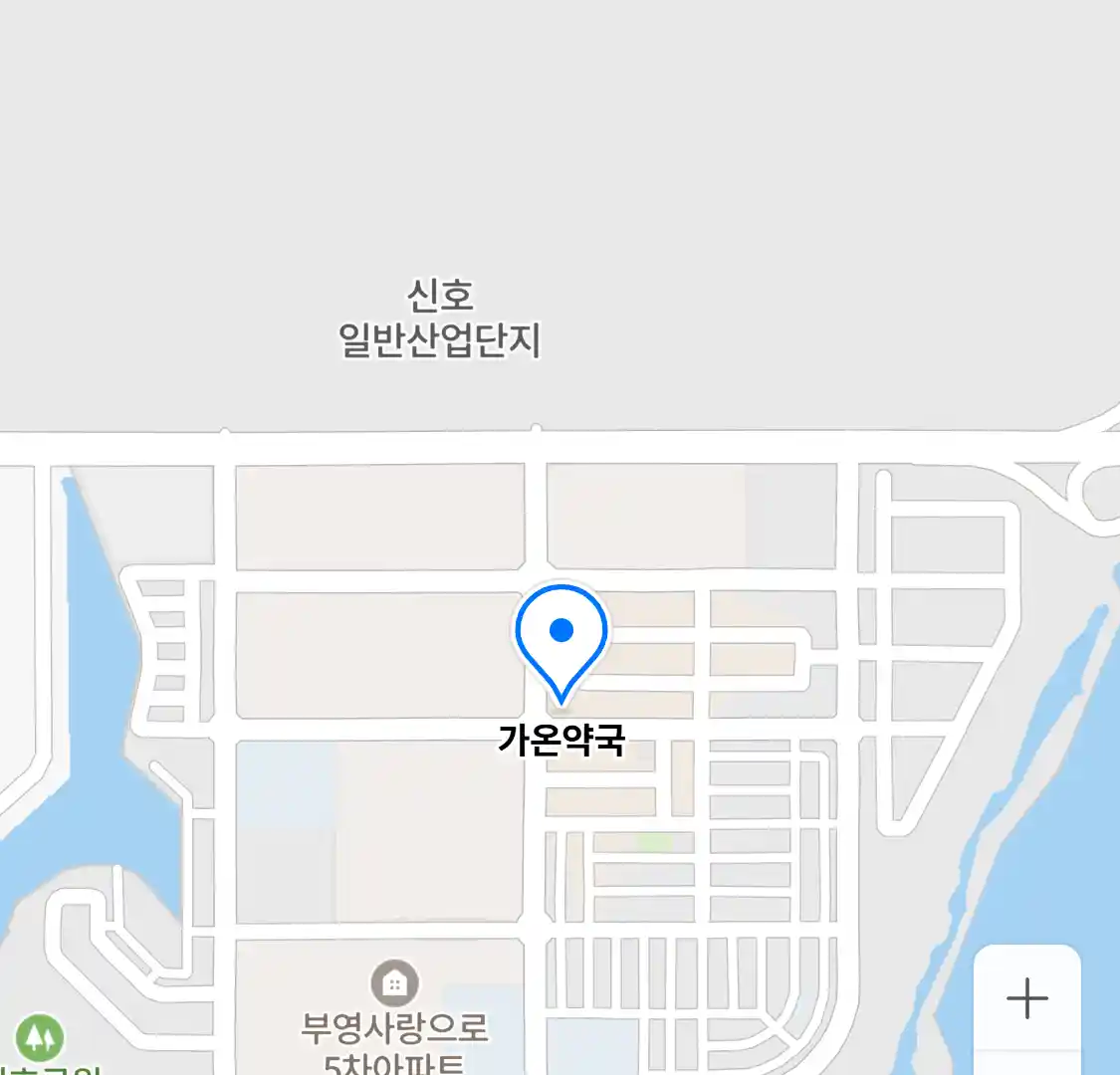 가온약국 위치