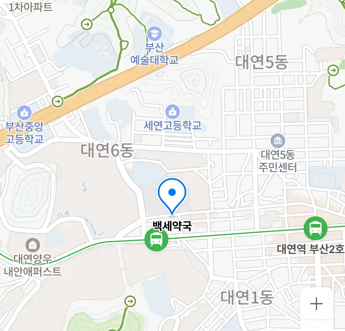 백세약국 위치