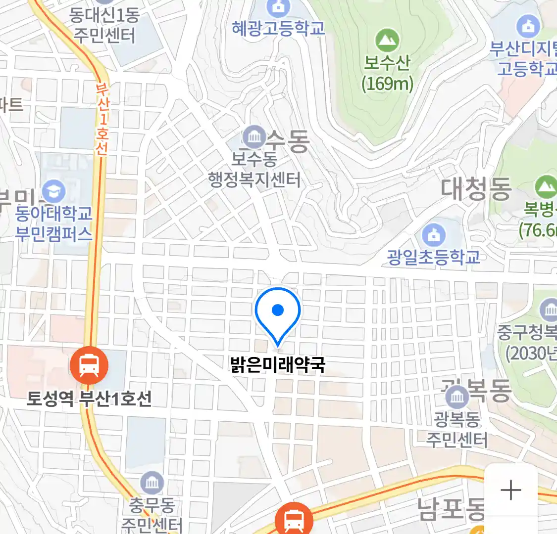 밝은미래약국 위치