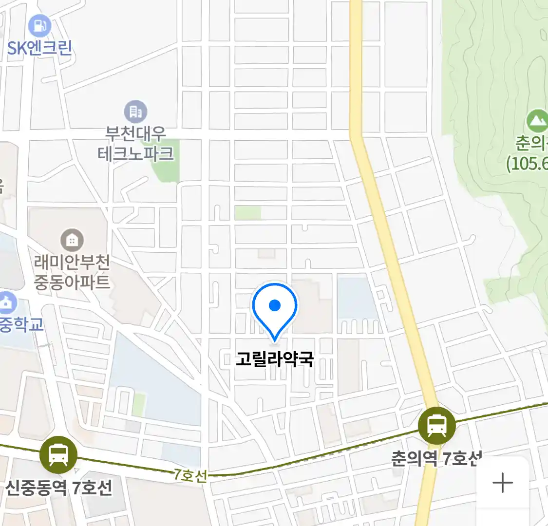 고릴라약국 위치