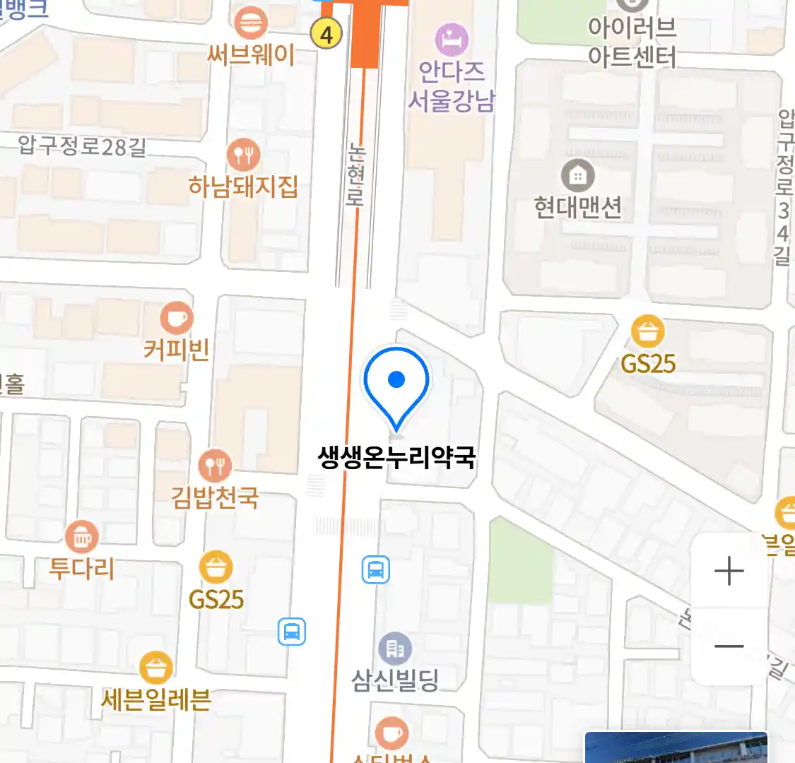 생생온누리약국 위치