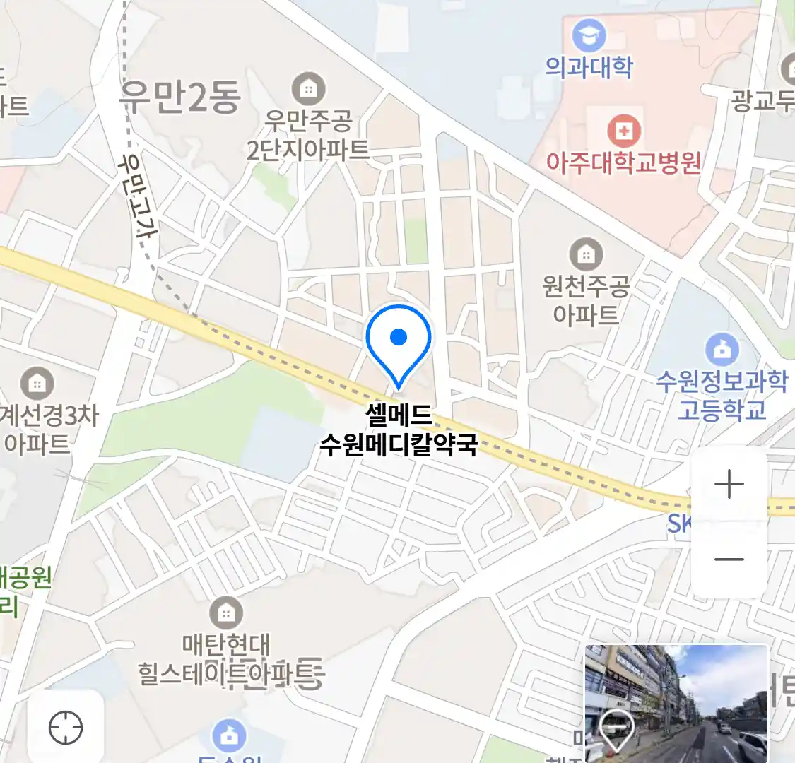 셀메드 수원메디칼약국 위치
