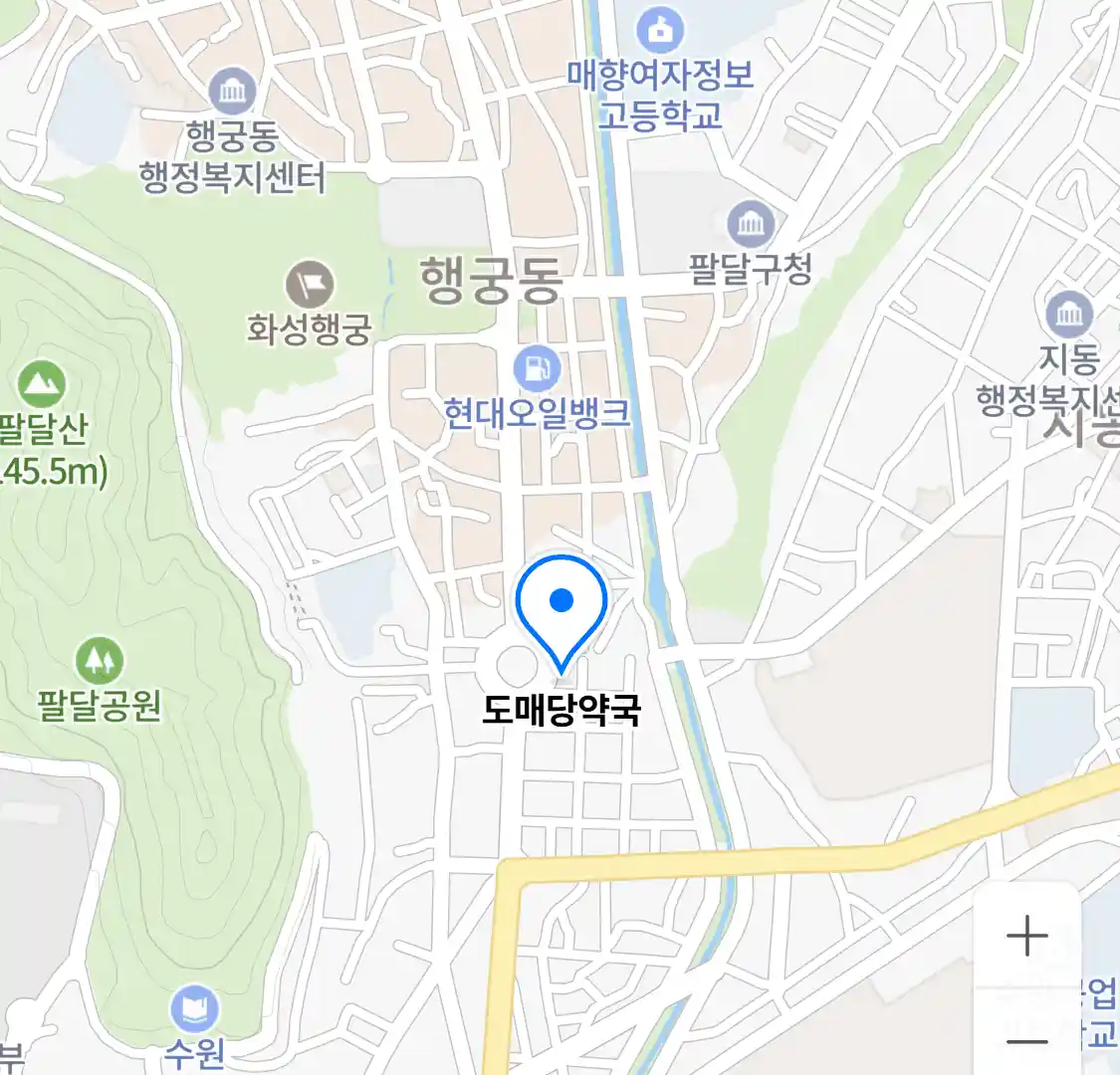 도매당약국 위치