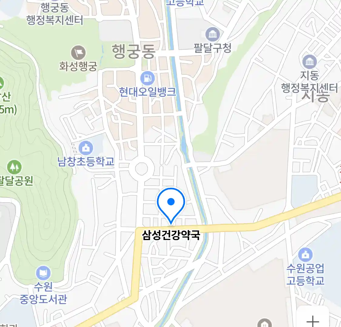 삼성건강약국 위치