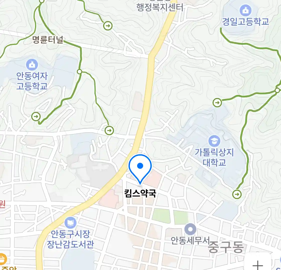 킴스약국 위치