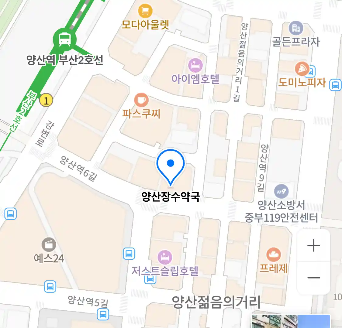 양산장수약국 위치
