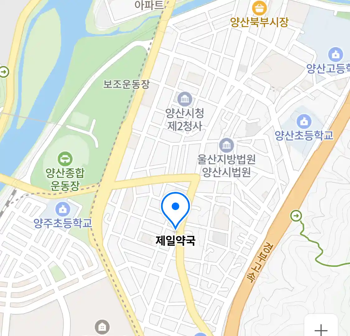 제일약국 위치