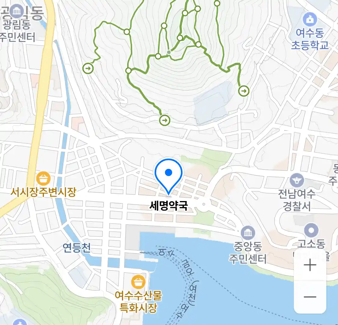 세명약국 위치