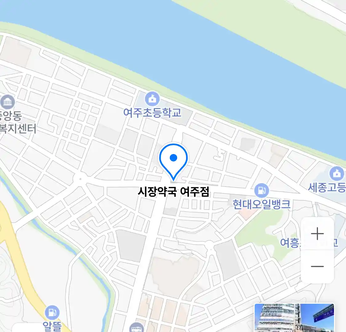 시장약국 여주점 위치