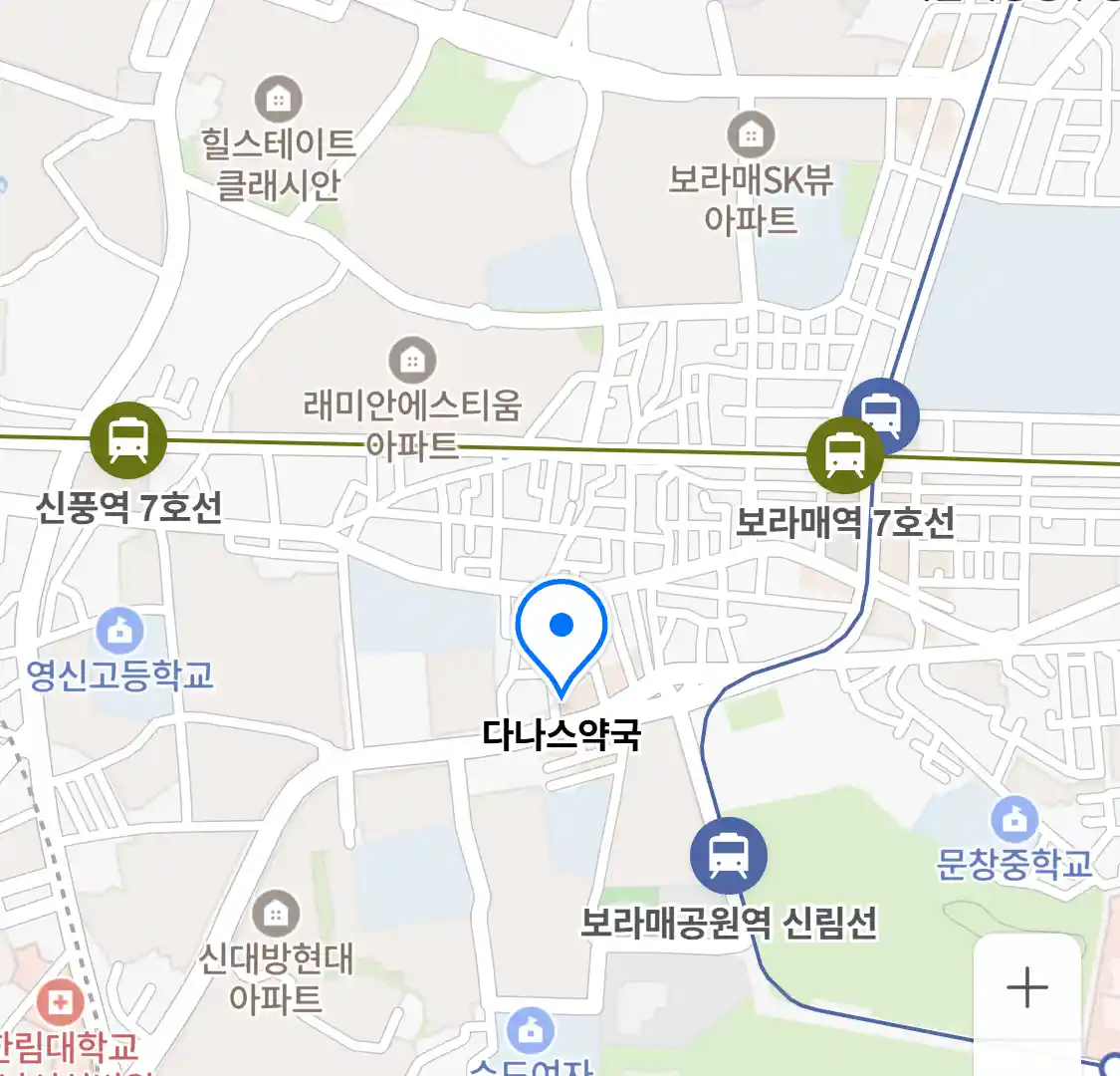다나스약국 위치