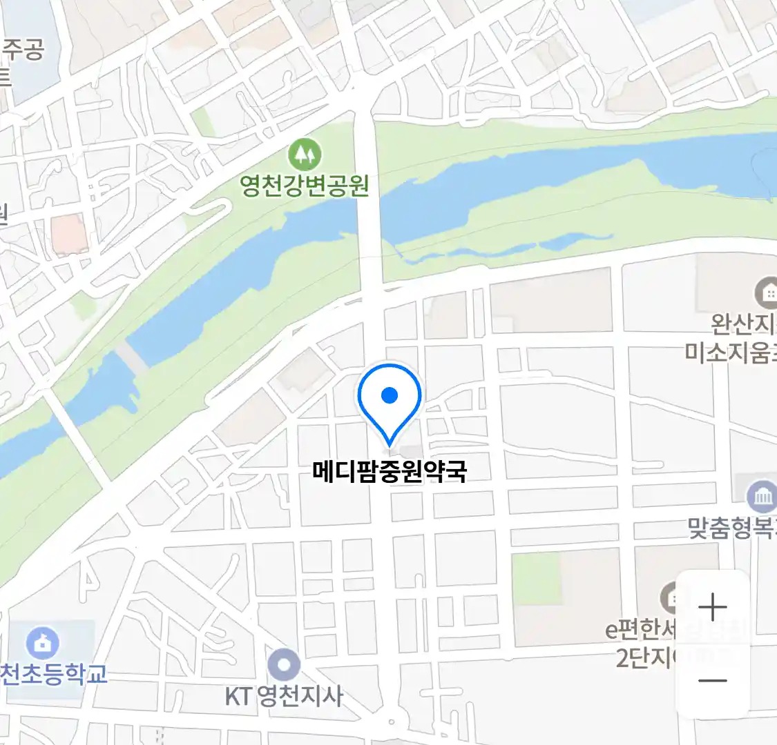 메디팜중원약국 위치