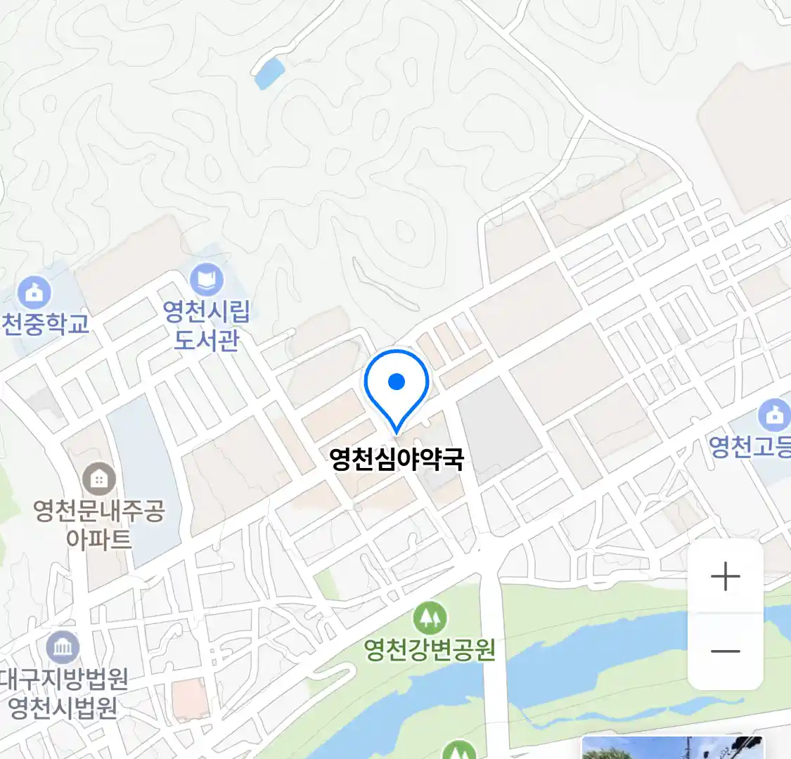 영천심야약국 위치