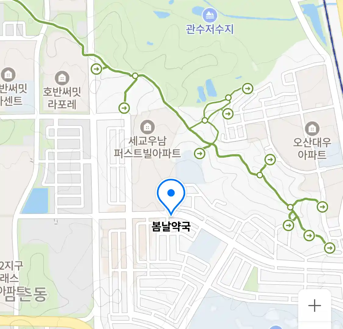 봄날약국 위치