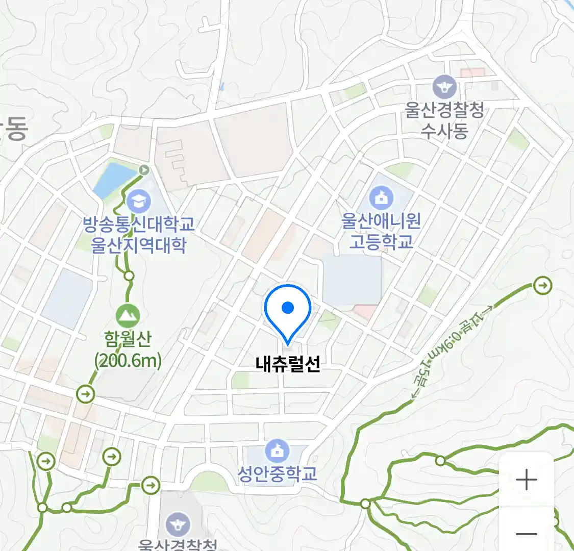 내츄럴선 위치