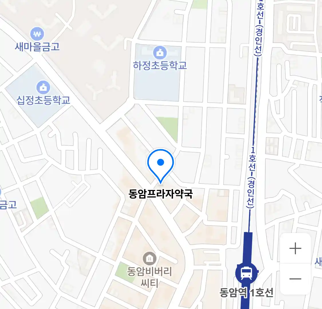 동암프라자약국 위치