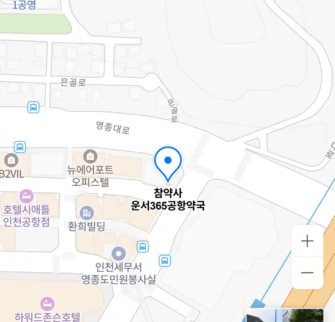 참약사 운서365공항약국 위치