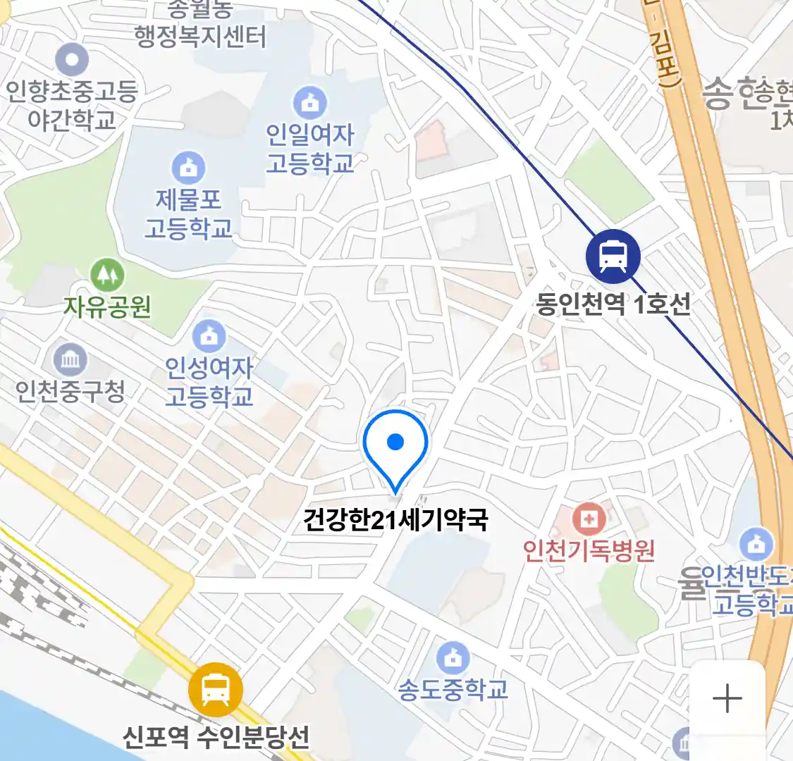 건강한21세기약국 위치