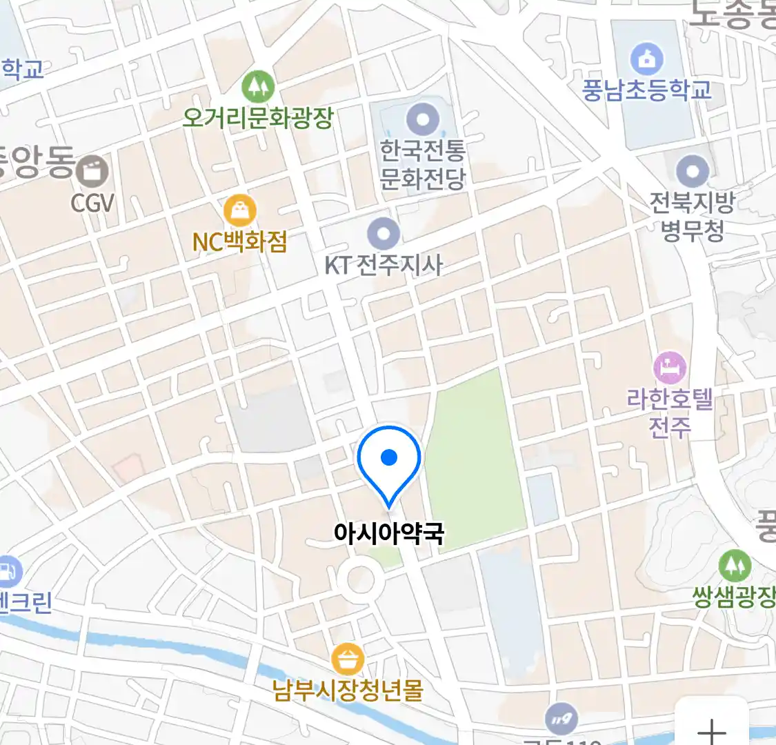 아시아약국 위치