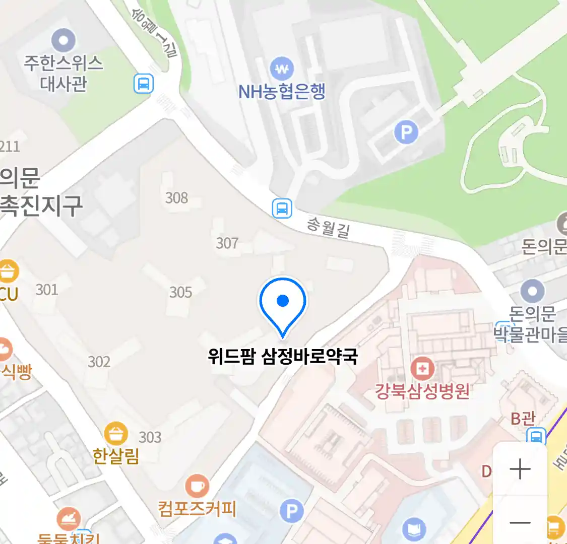 위드팜 삼정바로약국 위치