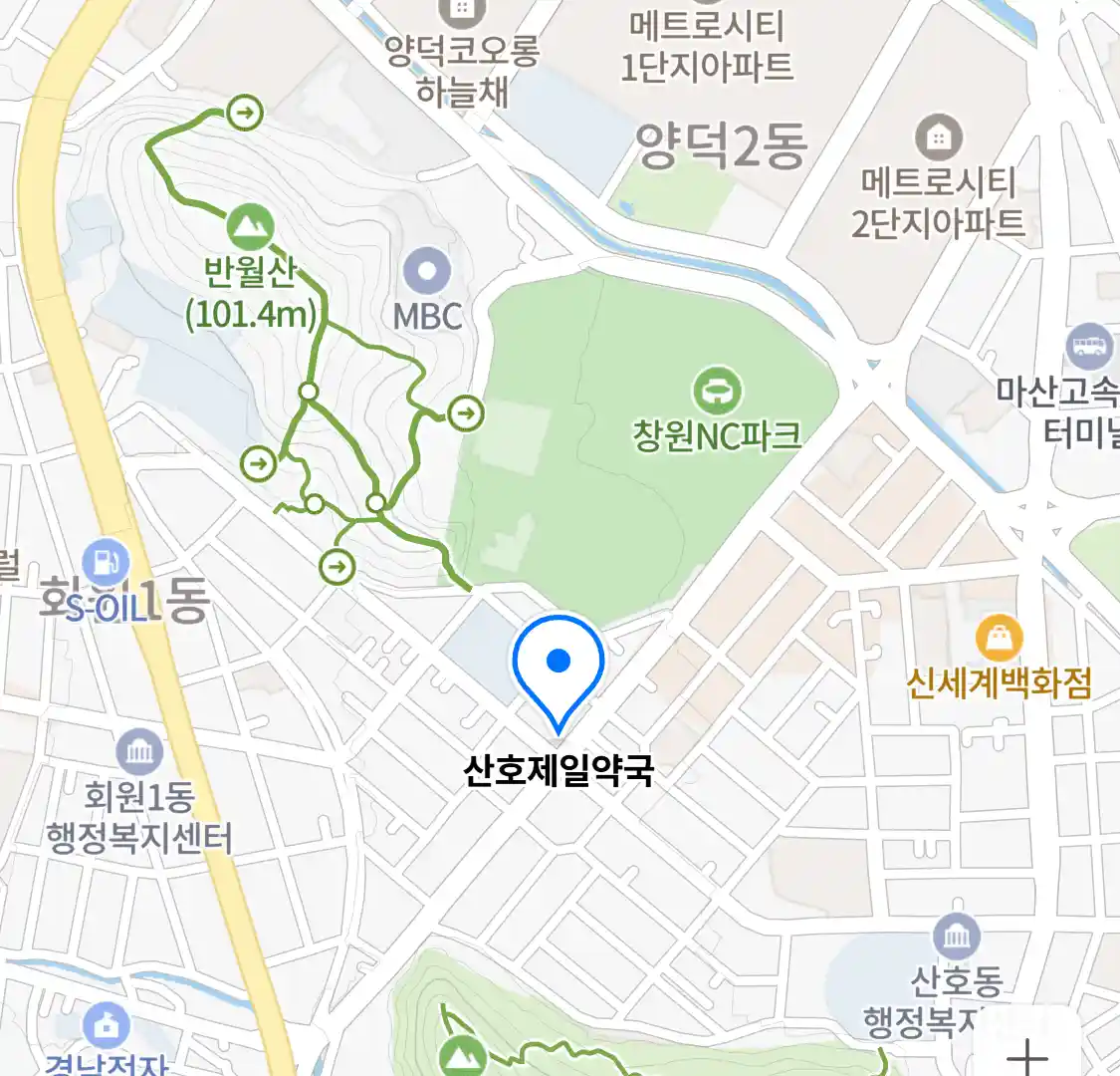 산호제일약국 위치