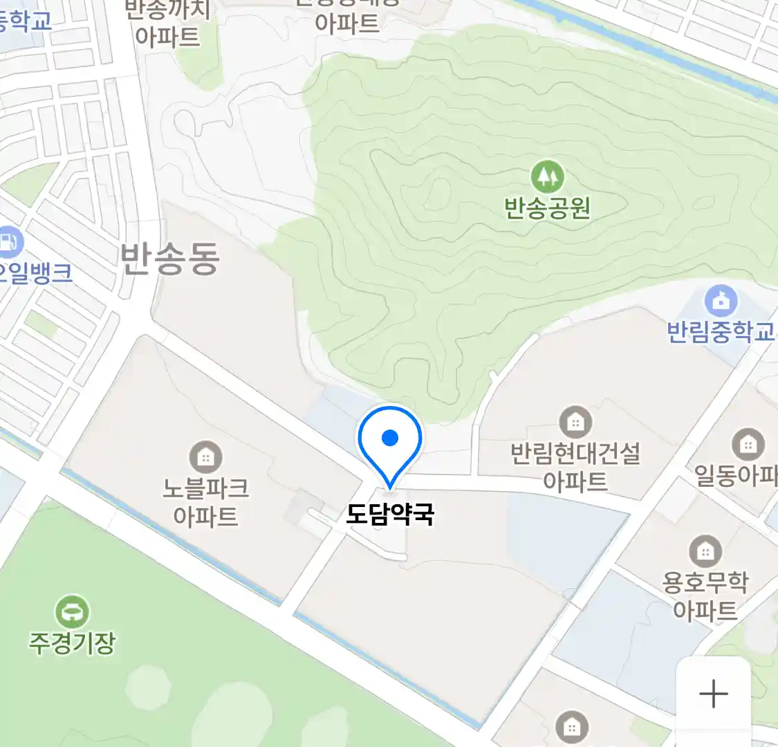 도담약국 위치