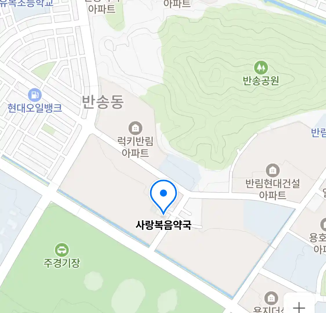 사랑복음약국 위치