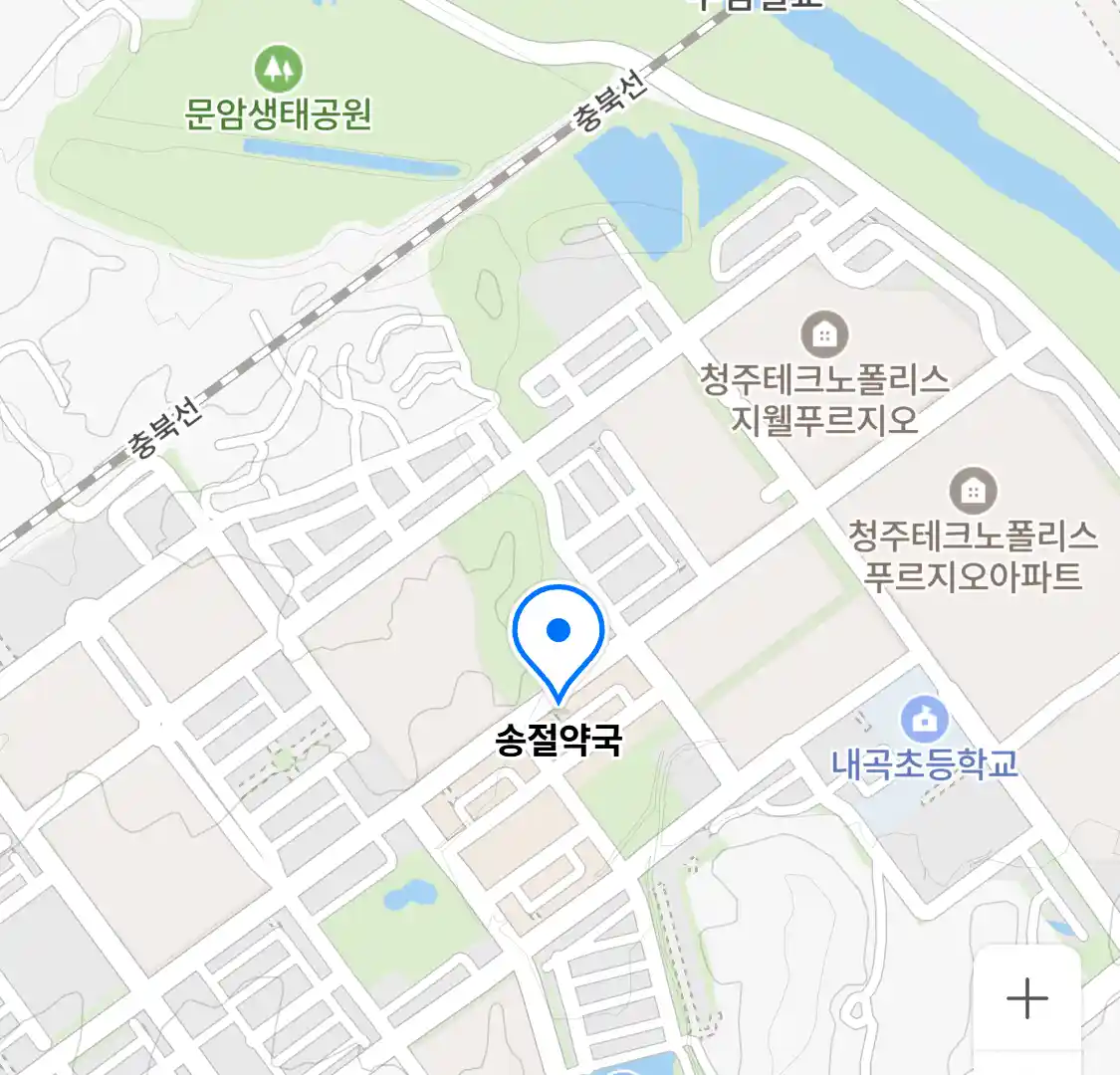 송절약국 위치