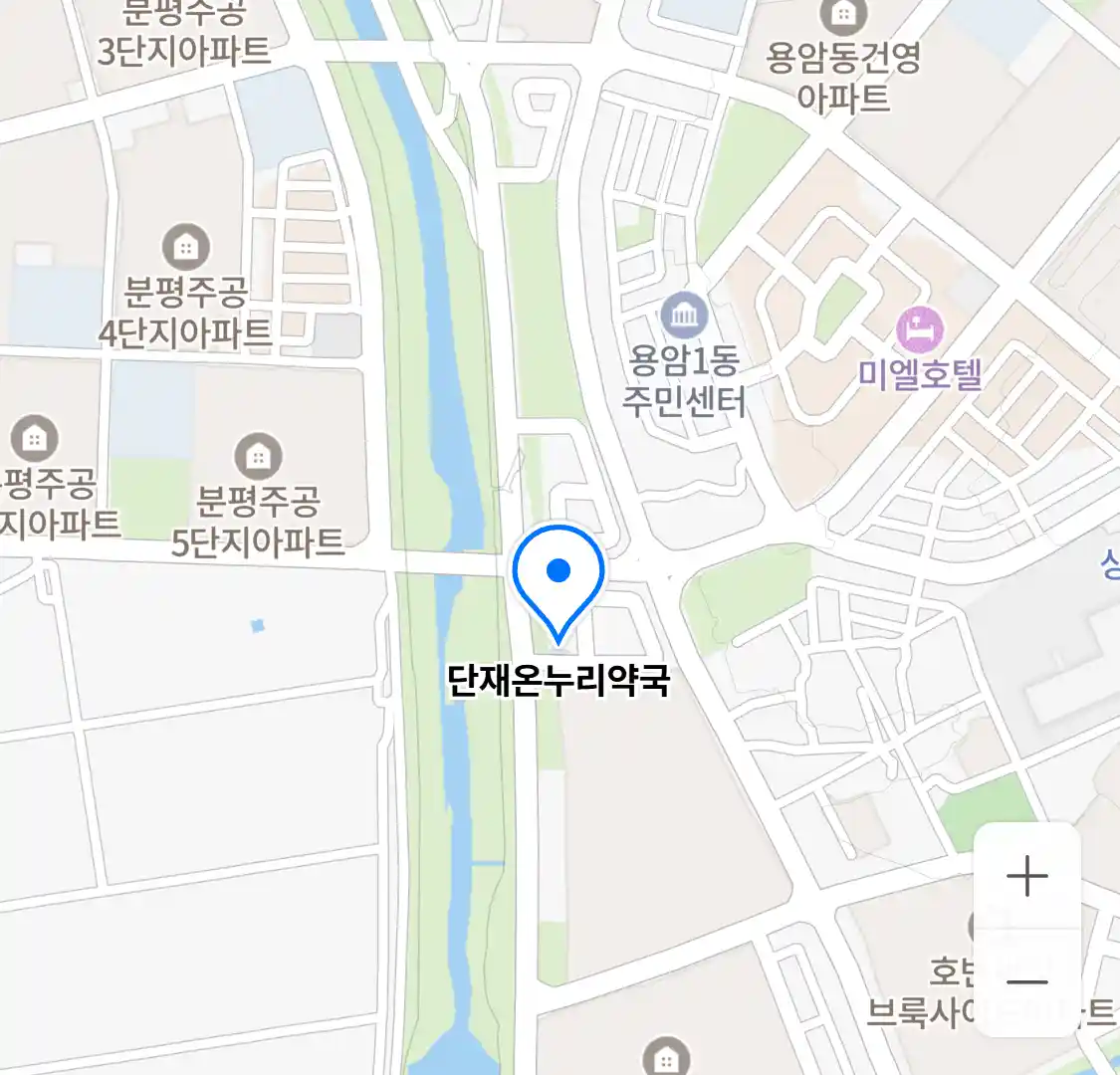 단재온누리약국 위치